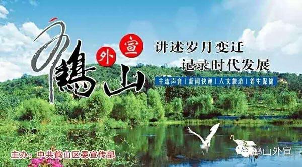 人元生物公司捐贈(zèng)古樓河村小麥脫粒機(jī)一臺(tái)